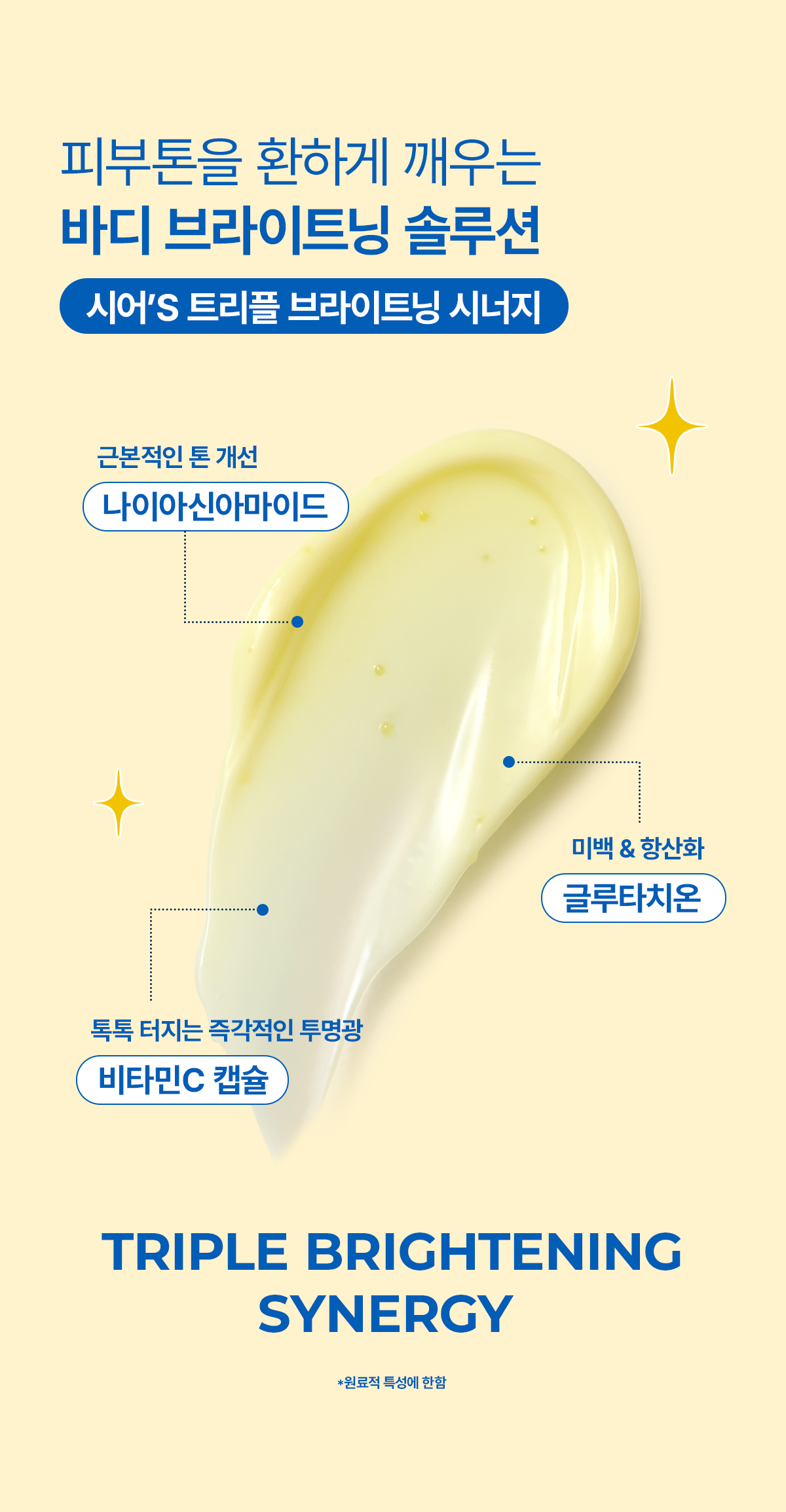 d3d9446802a44259755d38e6d163e820_130626.png